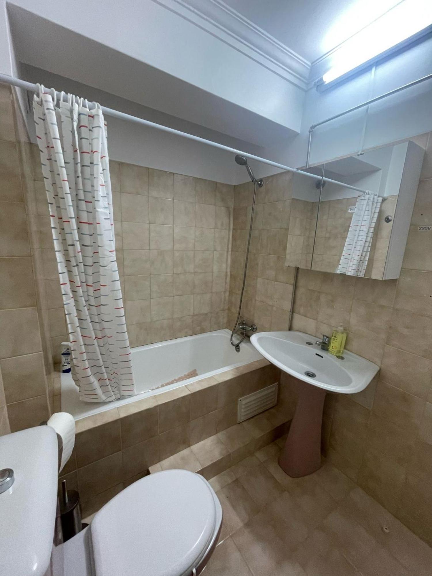 Residencial Princesa Do Ave Vila do Conde Extérieur photo